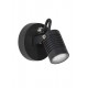Спот - Nova Luce 9971451 Fend, 5 Вт, 378 лм, 3000K