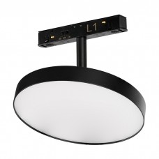 Магнитный трековый светильник Azzardo AZ6257 ALFA MITUS TRACK MAGNETIC 2LINE 18W CCT SWITCH DIM BK, 18 Вт, 3000K/4000K/6000K