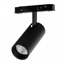 Магнитный трековый светильник Azzardo AZ6250 ALFA NIKO TRACK MAGNETIC 2LINE 12W CCT SWITCH DIM BK, 12 Вт, 3000K/4000K/6000K