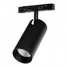 Магнитный трековый светильник Azzardo AZ6251 ALFA NIKO TRACK MAGNETIC 2LINE 20W CCT SWITCH DIM BK, 20 Вт, 3000K/4000K/6000K