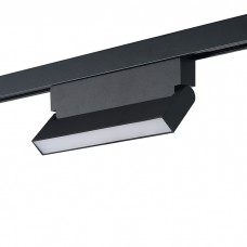 Магнитный трековый светильник Azzardo AZ5489 Alfa Sari Track Magnetic 12W 3000K BK, 12 Вт, 470 лм, 3000K