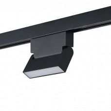 Магнитный трековый светильник Azzardo AZ5487 Alfa Sari Track Magnetic 6W 3000K BK, 6 Вт, 240 лм, 3000K