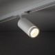 Трековый светильник TK Lighting 10028