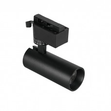 Трековый светильник TK Lighting 18178, 10 Вт, 750 лм, 2700К/4000К/6000К