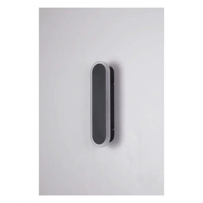 Настінний світильник Searchlight 88710-300 Bordo LED Outdoor Wall Light, Length 300mm, Black, 6 Вт, 477 лм, 2700К-3000К-4000К