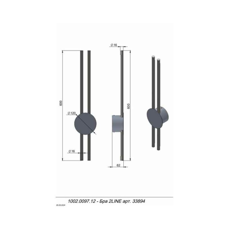 Бра, настенный светильник Pikart 34685-15 LINE 4 LED 2x10W 3000K IP20 черный