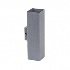 Настенный светильник Atmolight 1191215 Chime WDQ210 MoireSilver