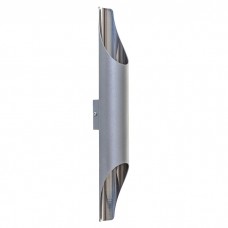 Настенный светильник Atmolight 1151282 Bat WS57x450 MoireSilver-SilverL