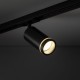 Трековый светильник TK Lighting 10029
