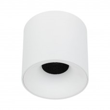 Точковий світильник TK Lighting 18161, 30 Вт, 1493 лм, 3000К-6000К