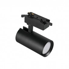 Трековый светильник TK Lighting 10971