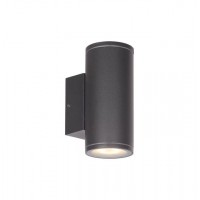 Бра - Viokef 4309800 Corvo