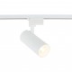 Трековый светильник TK Lighting 18180, 20 Вт, 1600 лм, 2700К/4000К/6000К