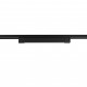Трековый светильник TK Lighting 18190, 20 Вт, 1200 лм, 3000К