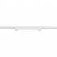 Трековый светильник TK Lighting 18191, 20 Вт, 1200 лм, 3000К