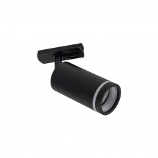 Трековый светильник TK Lighting 10029