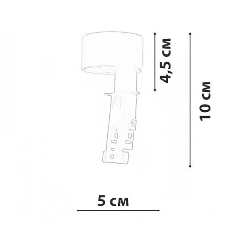 Компонент Friendlylight Spot Optical FL0078