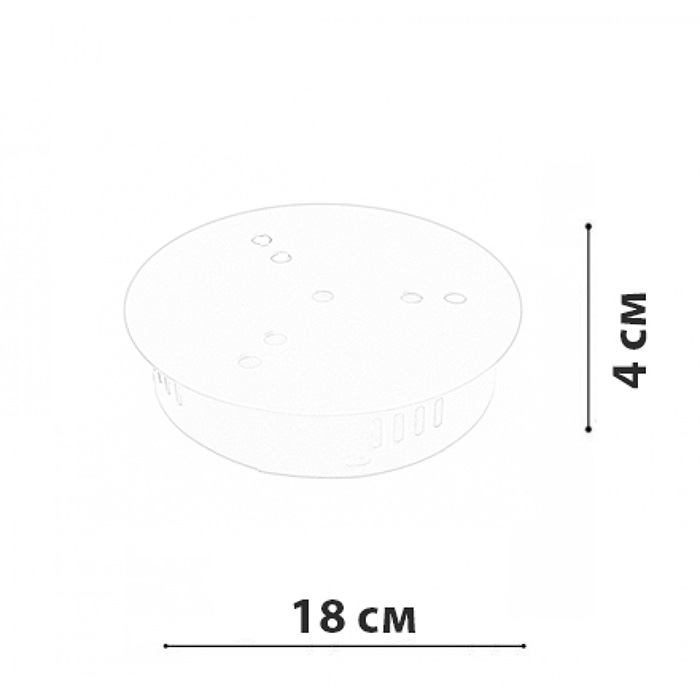 Компонент - Friendlylight Base 2 Viola FL0090