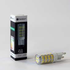 Лампочка Friendlylight G9 5W 4000K FL0513
