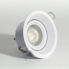 Точечный светильник Friendlylight Salemo FL1105