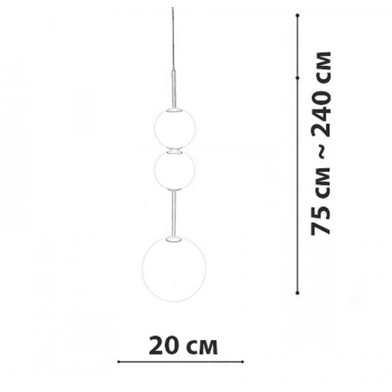 Подвесной светильник Friendlylight Balloons B FL3234