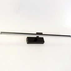 Підсвічування картин та дзеркал Friendlylight Davinci FL4130