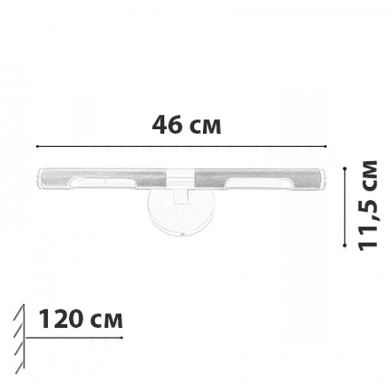 Бра - Friendlylight Louis FL4131