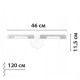 Бра - Friendlylight Louis FL4131