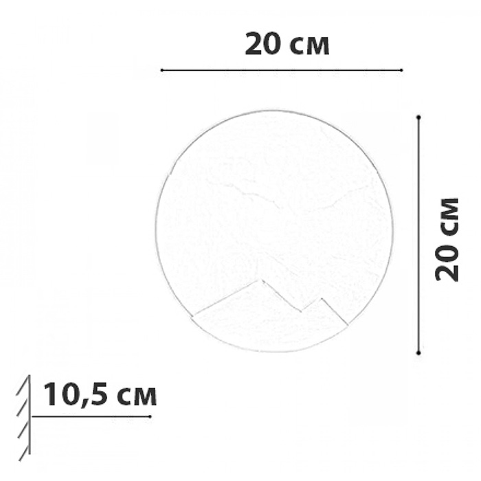 Бра - Friendlylight Rooney FL4134