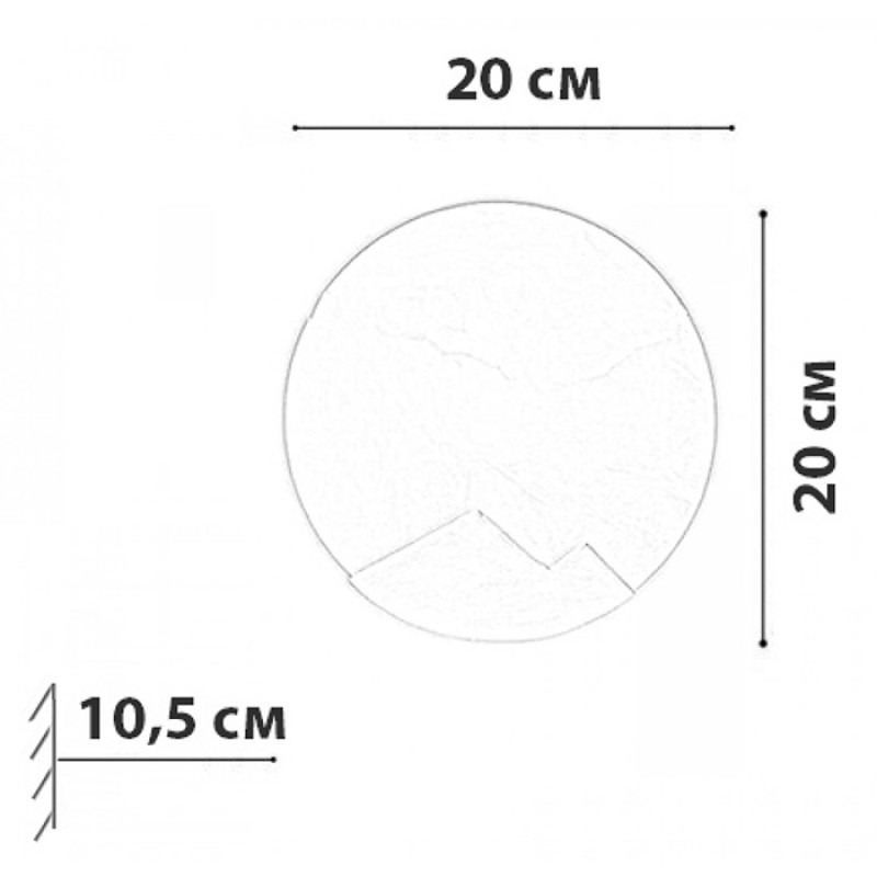 Бра - Friendlylight Rooney FL4134
