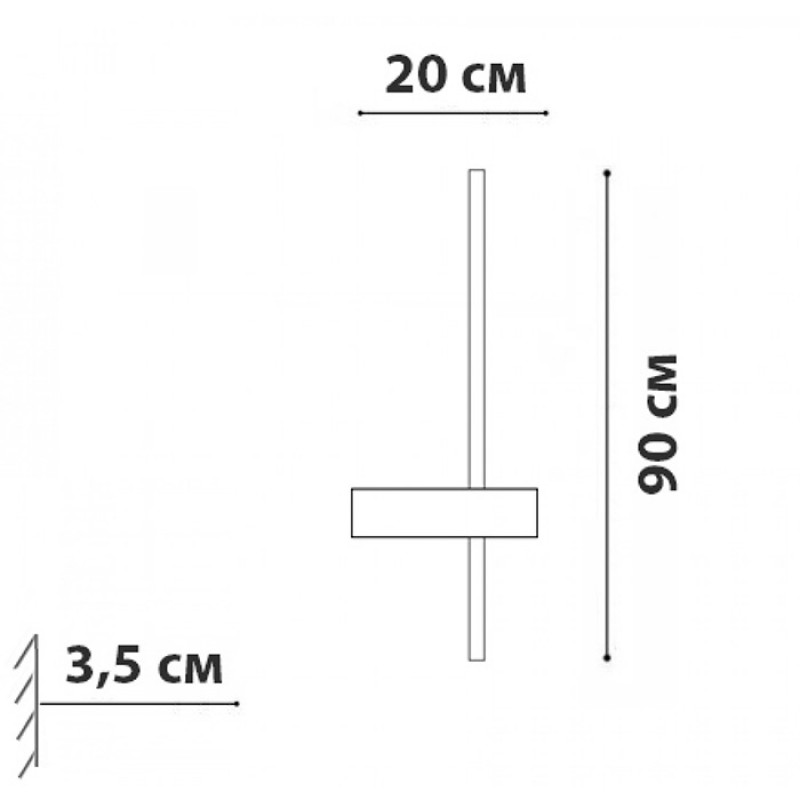 Бра - Friendlylight Motive FL4140
