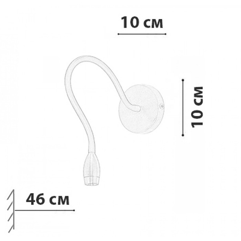 Бра спот Friendlylight Snoopy FL4146