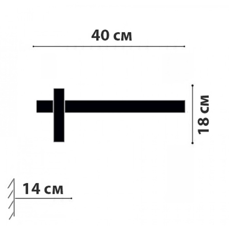 Бра спот Friendlylight Fabio FL4147