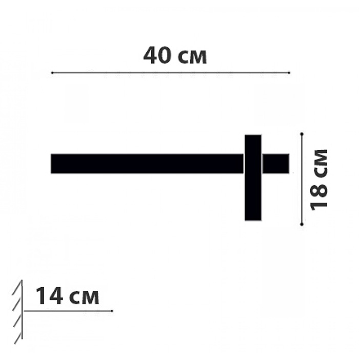 Бра спот Friendlylight Fabio FL4148