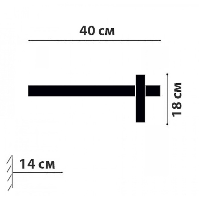 Бра спот Friendlylight Fabio FL4148