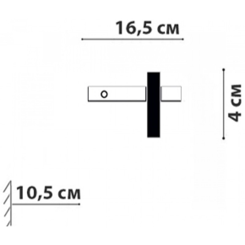 Бра спот Friendlylight Mikko FL4149