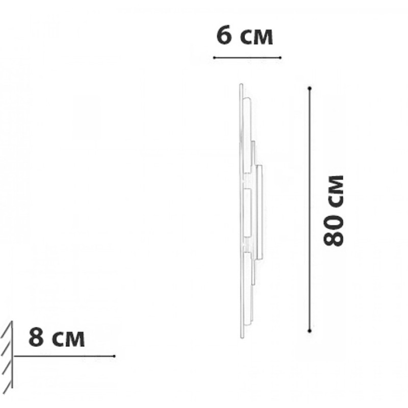 Бра - Friendlylight Cavalio FL4150