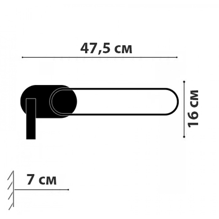 Бра Friendlylight Cupido FL4152 Бра Friendlylight Cupido FL4152