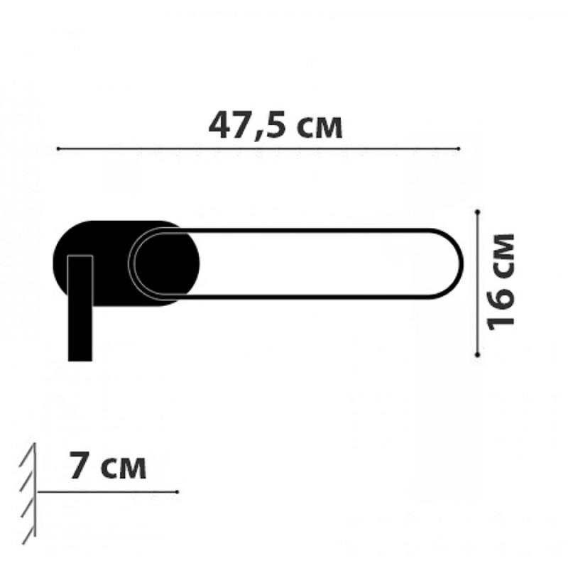 Бра - Friendlylight Cupido FL4152