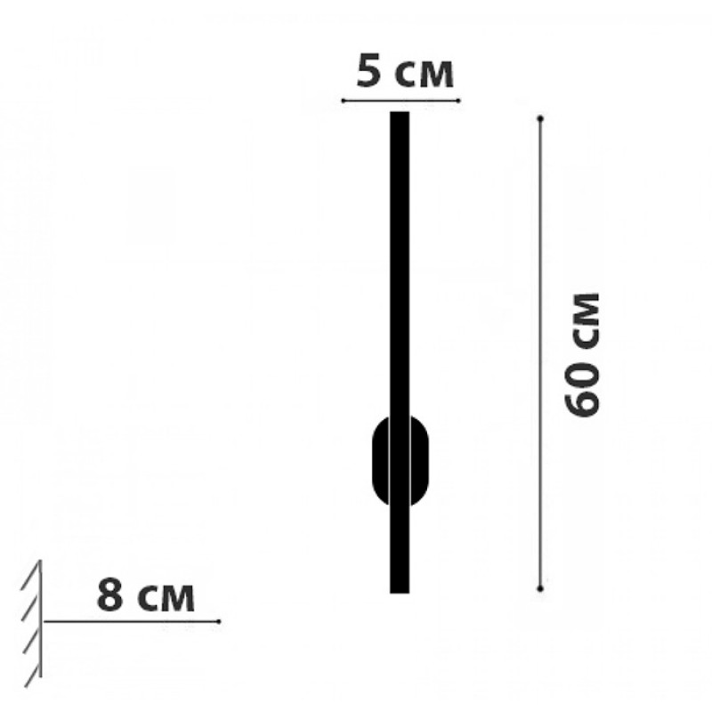Бра - Friendlylight Underline FL4154