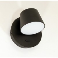 Бра Friendlylight Gim FL4157