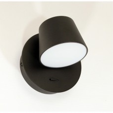 Бра Friendlylight Gim FL4157