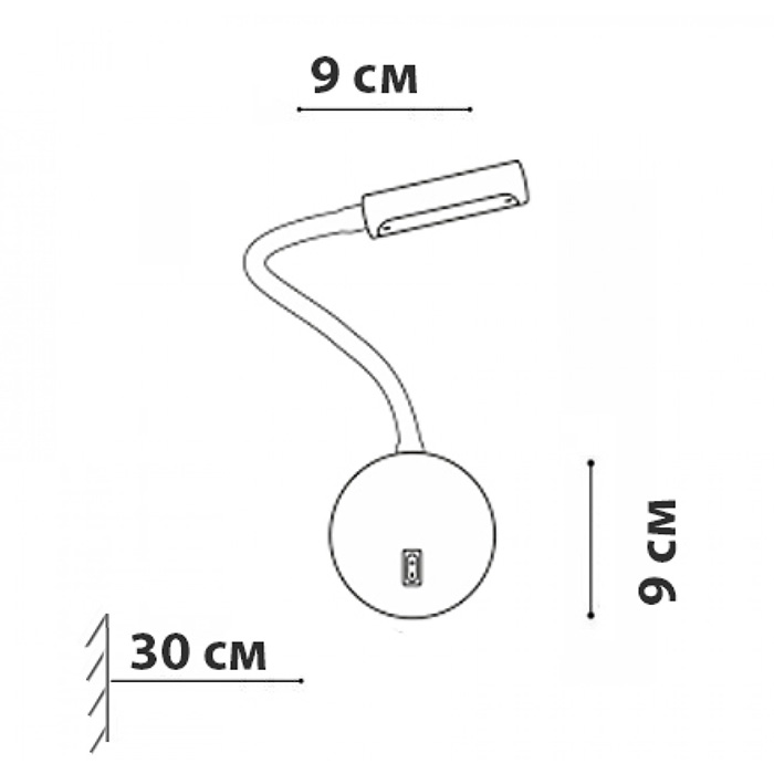 Бра - Friendlylight Boavista FL4158