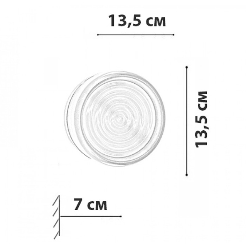 Бра - Friendlylight Eclips WL FD FL4166