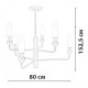 Люстра - Friendlylight Stenly FL5197