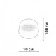 Компонент Friendlylight Spot Optical FL6015