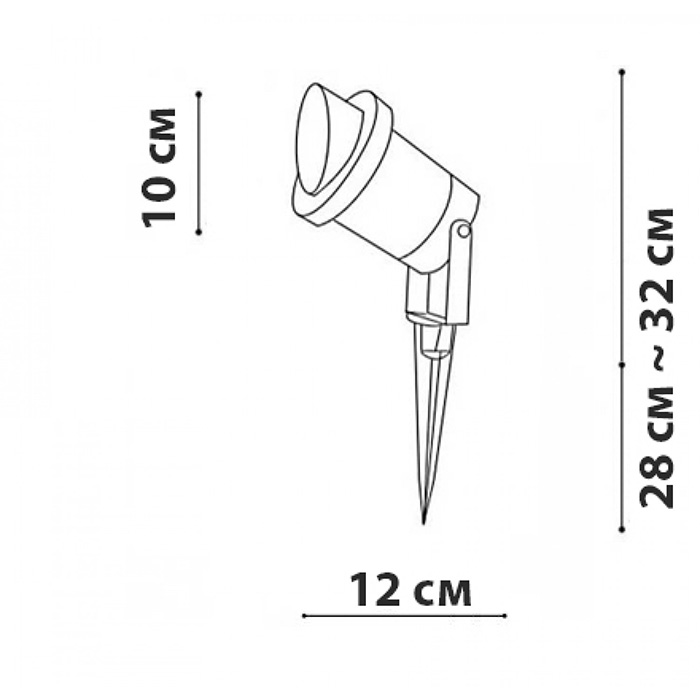 Вуличний світильник Friendlylight Bush FL7000