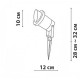 Уличный светильник Friendlylight Bush FL7000