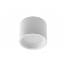Накладной точечный светодиодный GTV LD-ARC15W-NB ARCCO, 15W, 1350lm, AC220-240V, 50/60Hz, PF09, Ra80, IP44, IK08, 110°, 4000K, бел