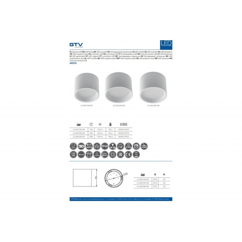 Накладной точечный светодиодный GTV LD-ARC25W-NB ARCCO, 25W, 2250lm, AC220-240V, 50/60Hz, PF&09, Ra&80, IP44, IK08, 110°, 4000K, бел